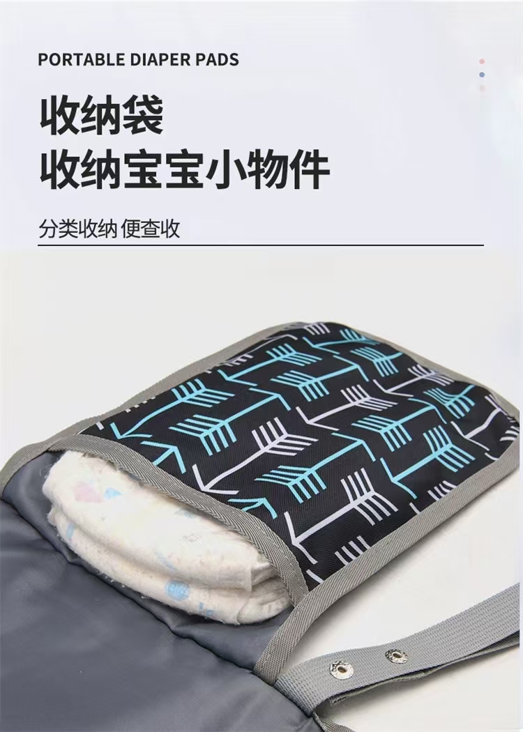 便携隔尿垫跨境宝妈外出神器婴儿换尿布台多功能折叠纸尿裤尿布包 隔尿垫婴儿尿垫详情11