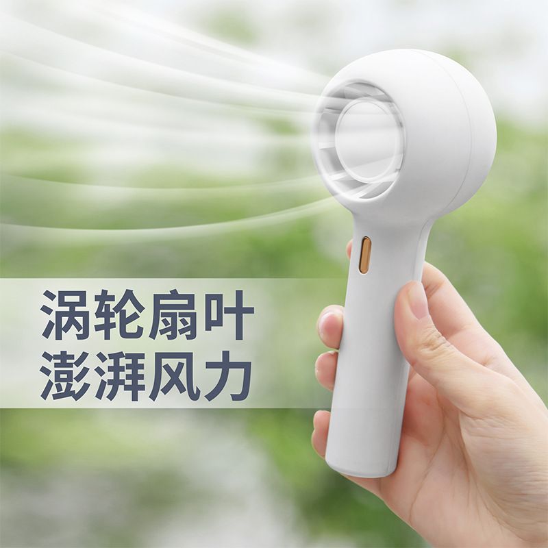 手持风扇/八爪鱼小风扇/充电宝小风扇/挂脖风扇/风扇工业扇细节图