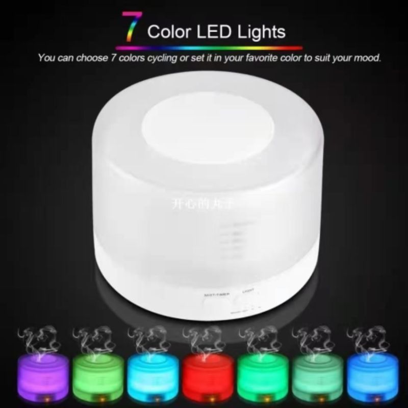 Aroma diffuser, ultrasonic wood grain household humidifier, seven-color desktop, air office