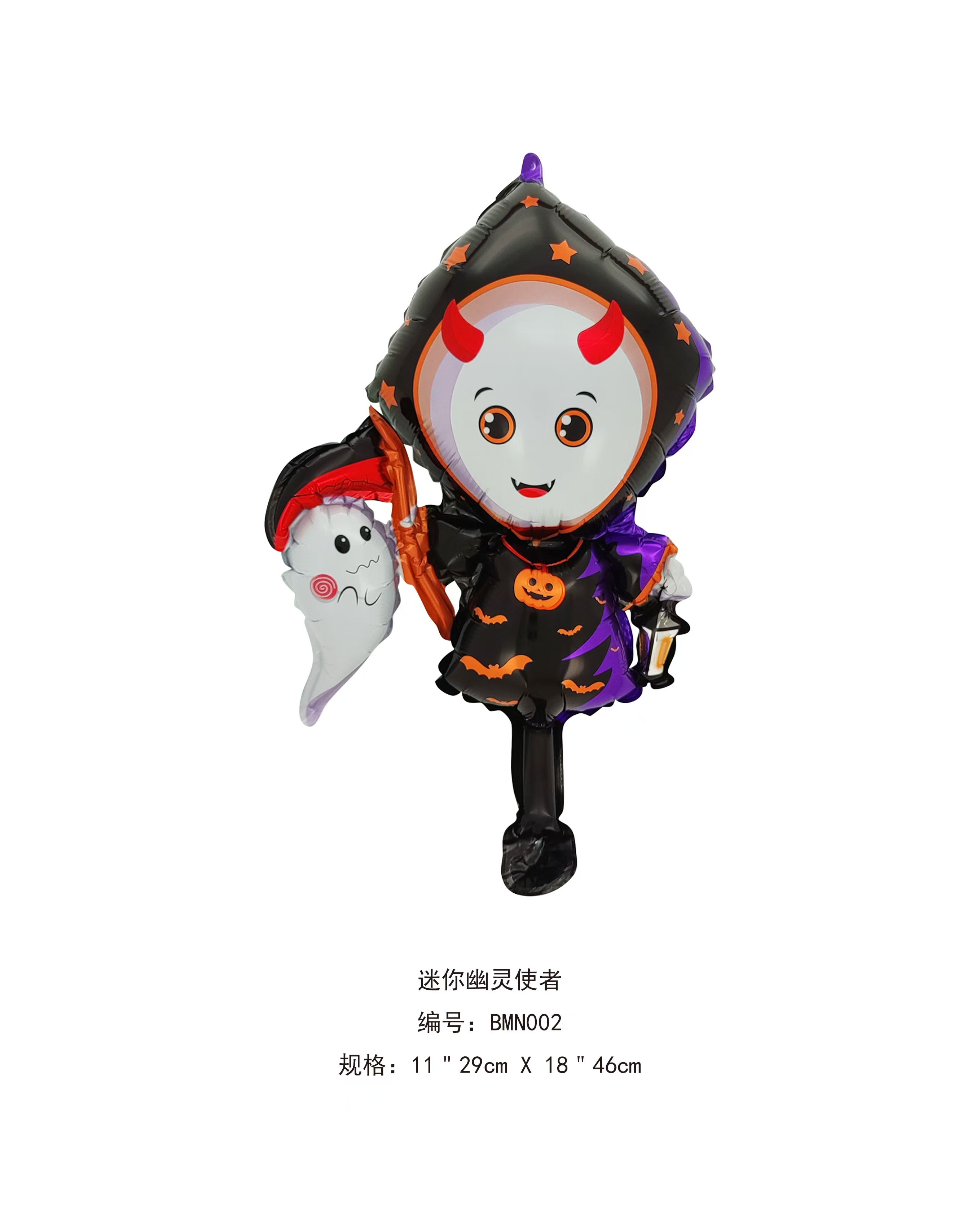 气球派对用品、气球玩具万、圣节气球套装乳胶气球详情3