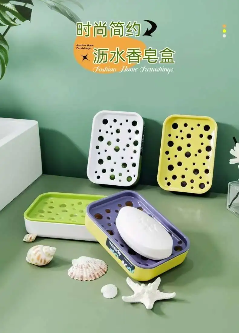 W60-VSK-016 Household soap box, bathroom plastic soap box, double-layer draining soap box, student dormitory balcony laundry soap rack detail image 1