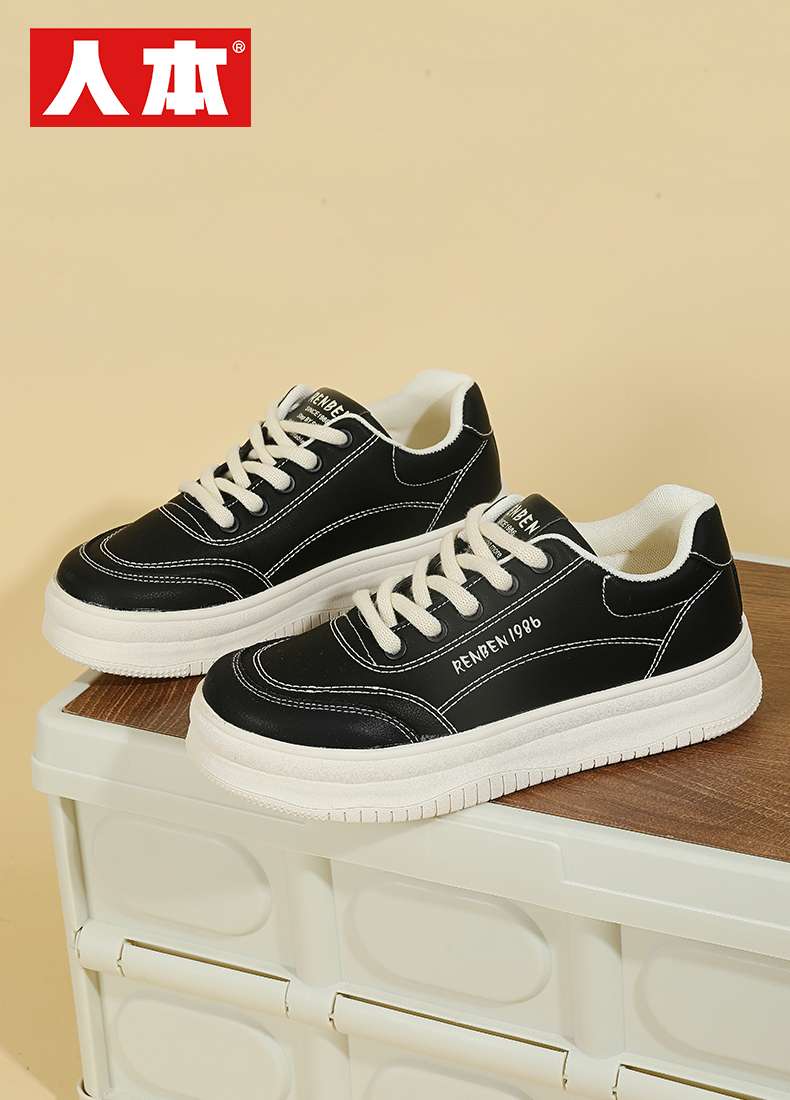 Human Canvas Shoes 38031 Application Scenario