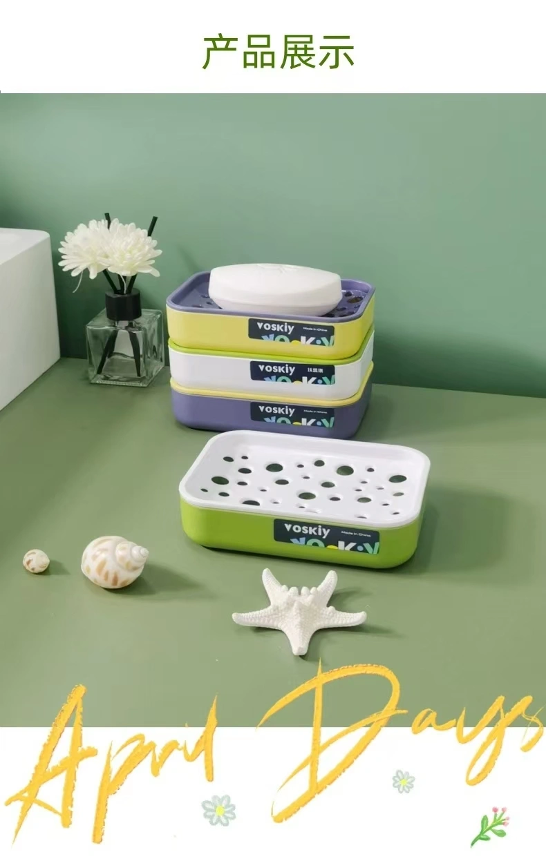 W60-VSK-016 Household soap box, bathroom plastic soap box, double-layer draining soap box, student dormitory balcony laundry soap rack detail image 9