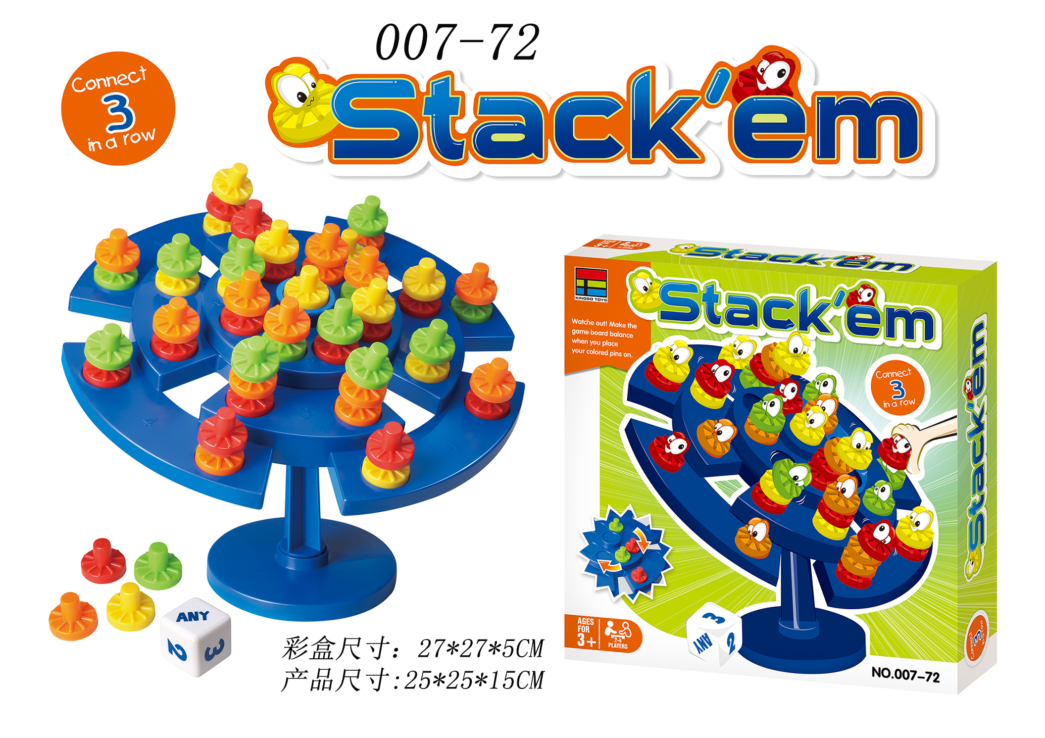 Cross-border sales of domino square game name game Name game Checkers game Topta game toys board games English children's toys Children's educational toys
