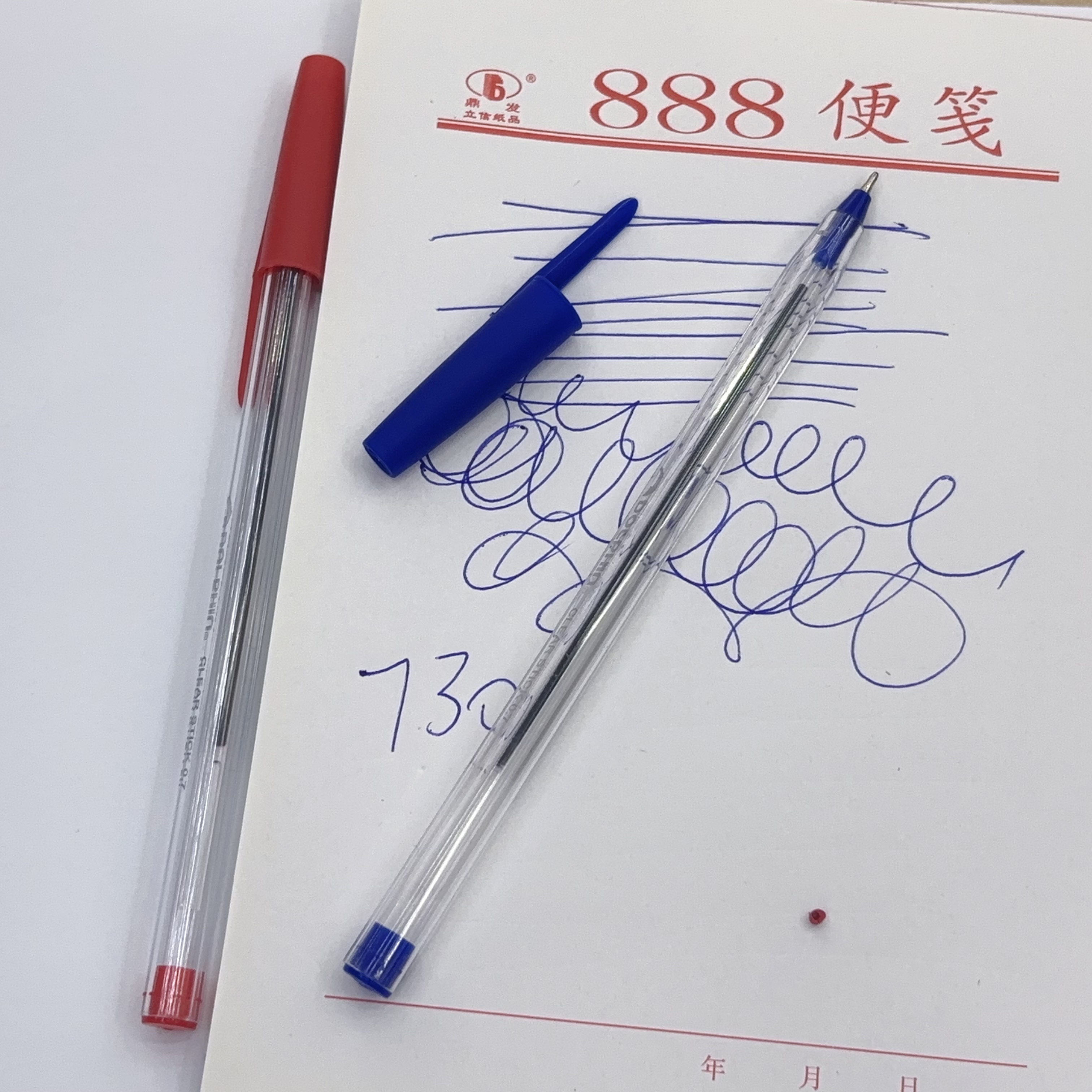 圆珠笔/多色笔/按动/卡通超级英雄圆珠笔/油笔白底实物图