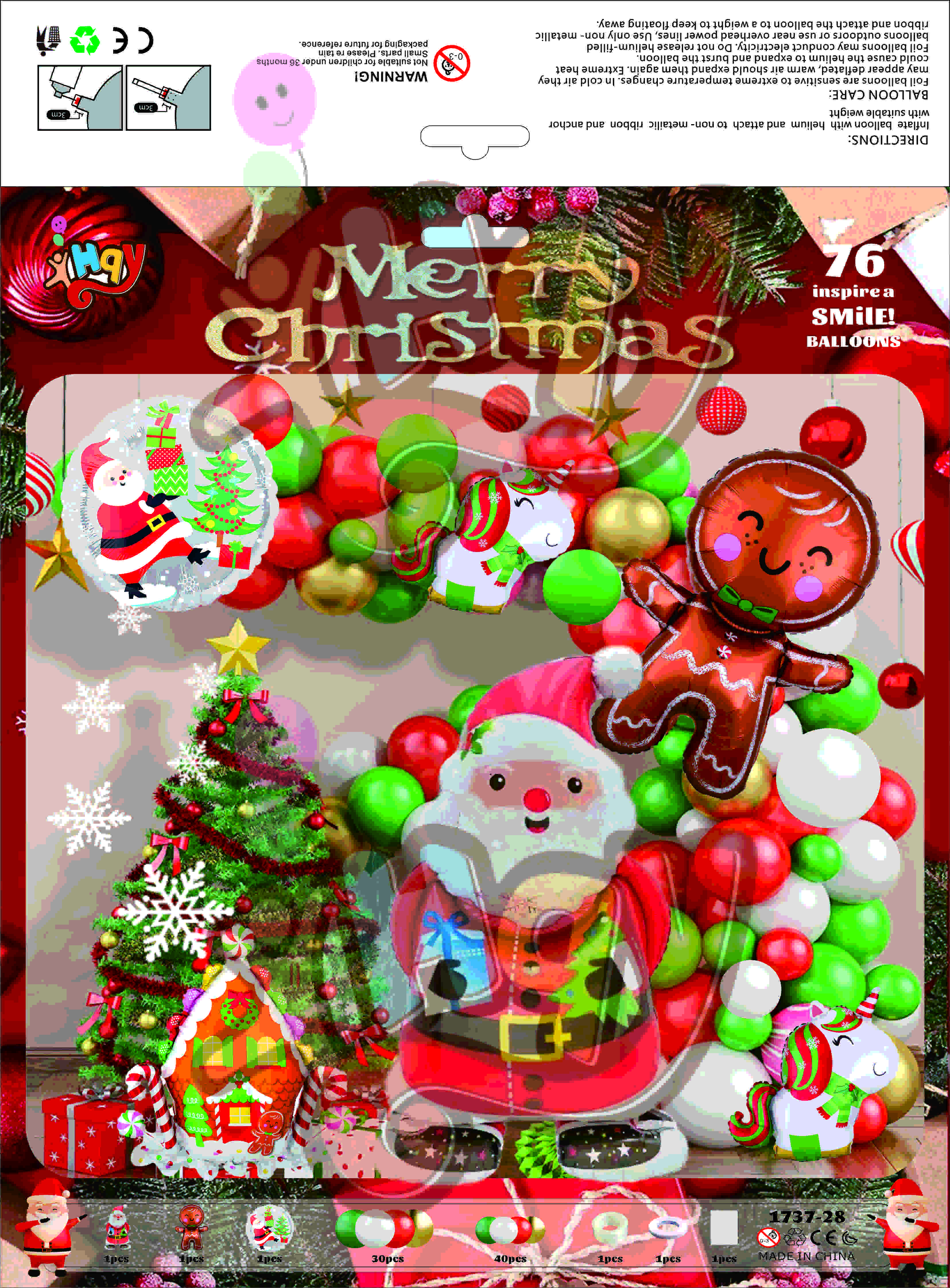 Balloon party supplies, balloon toys, Christmas balloon sets Balloon party supplies, balloon toys, Christmas balloon sets