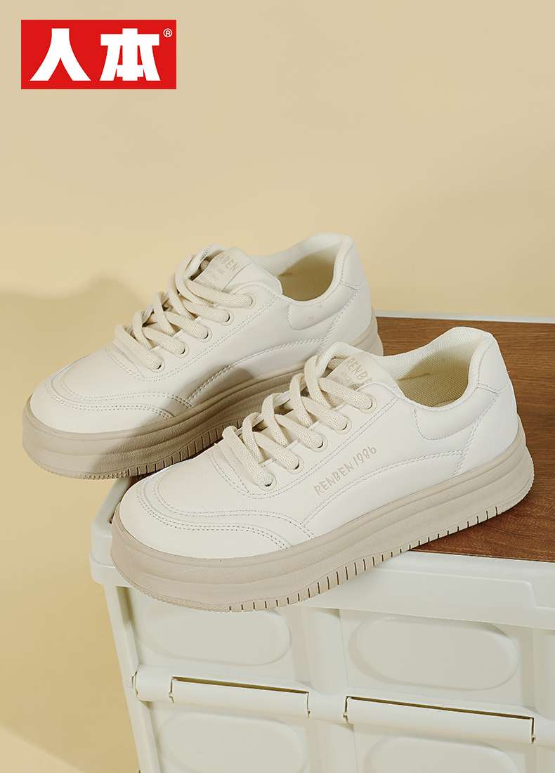 Human Canvas Shoes 38031 Item Picture
