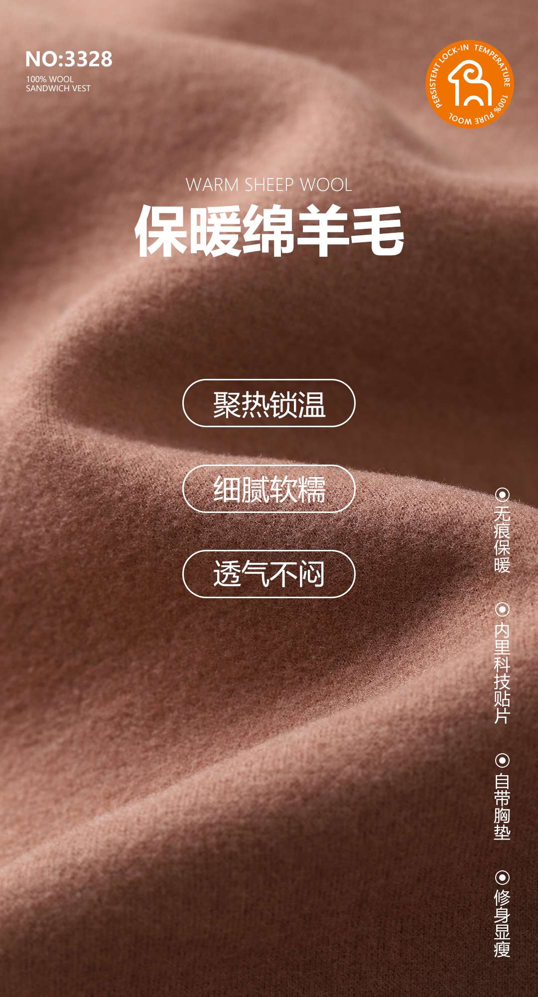 Imperial 3328 No-Wear Bra Warm Vest Halter Top Sheep Wool Non-Trace Patch Skin Warm Underwear Multi-Layer Lock Temperature With Chest Pad Black Technology Function Warm Sandwich Vest undefined