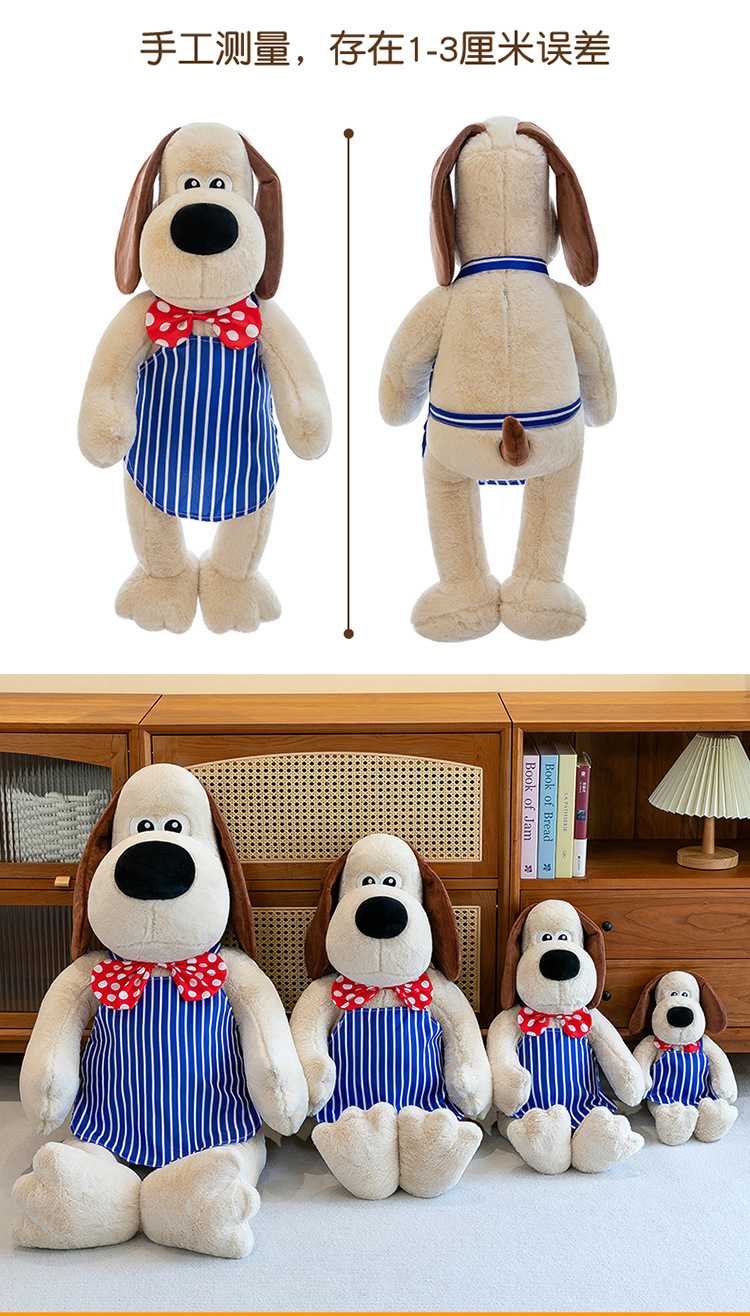 英国无敌掌门狗公仔玩偶小红书同款丑萌玩具蓝帽子飞行员 狗狗礼物详情3