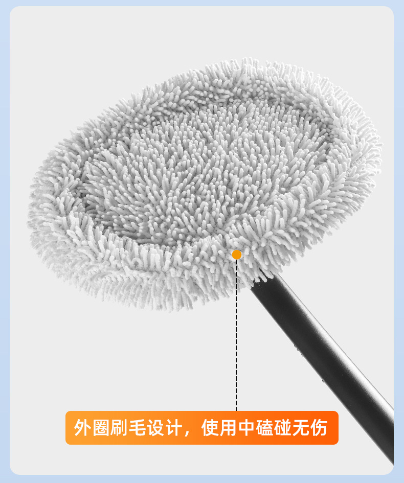 汽车清洁工具用品洗车拖把大手柄弯杆省力可伸缩拆卸刷车刷子棉软详情8