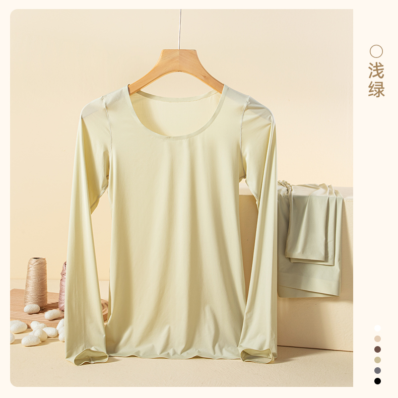 Beauty Empire 3302#3305 Skin Clothing, Skin Pants Thermal Underwear Seamless Women's Base Shirt Thermal Suit Invisible High Elastic Mask Suit Mask Pants Suit undefined