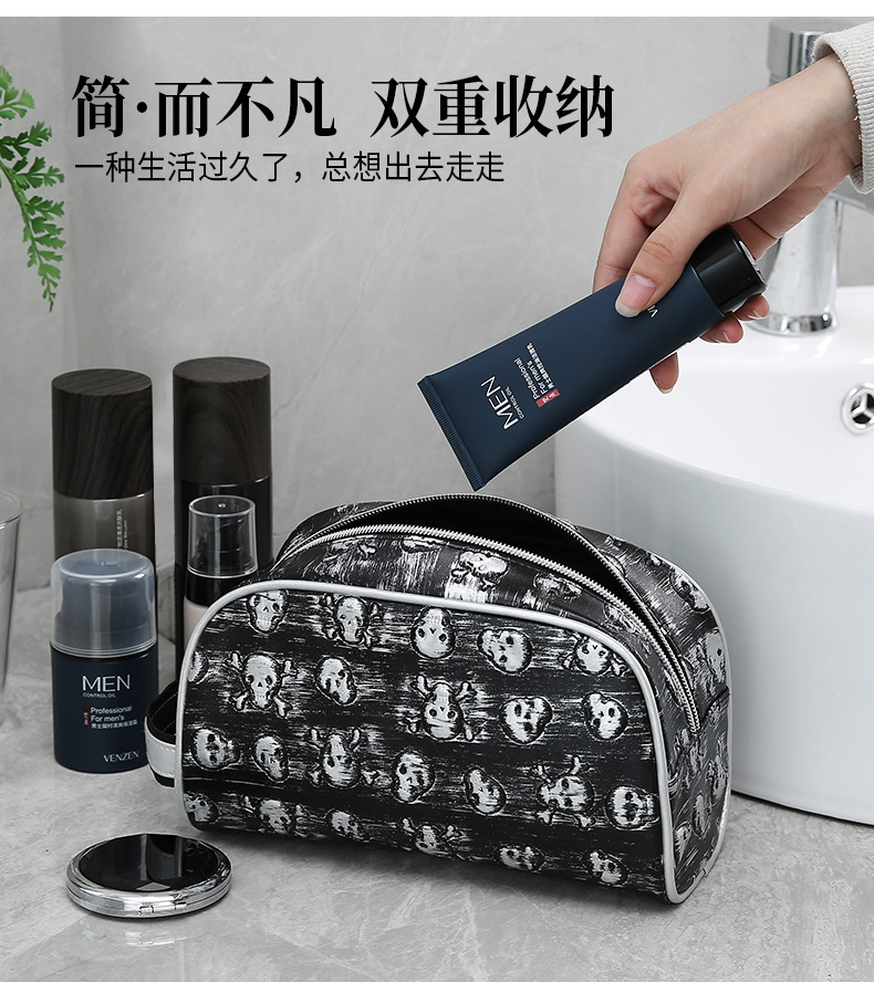 T旅行洗漱收纳袋便携防水手提包男士洗漱包复古洗浴用品大容量包详情5