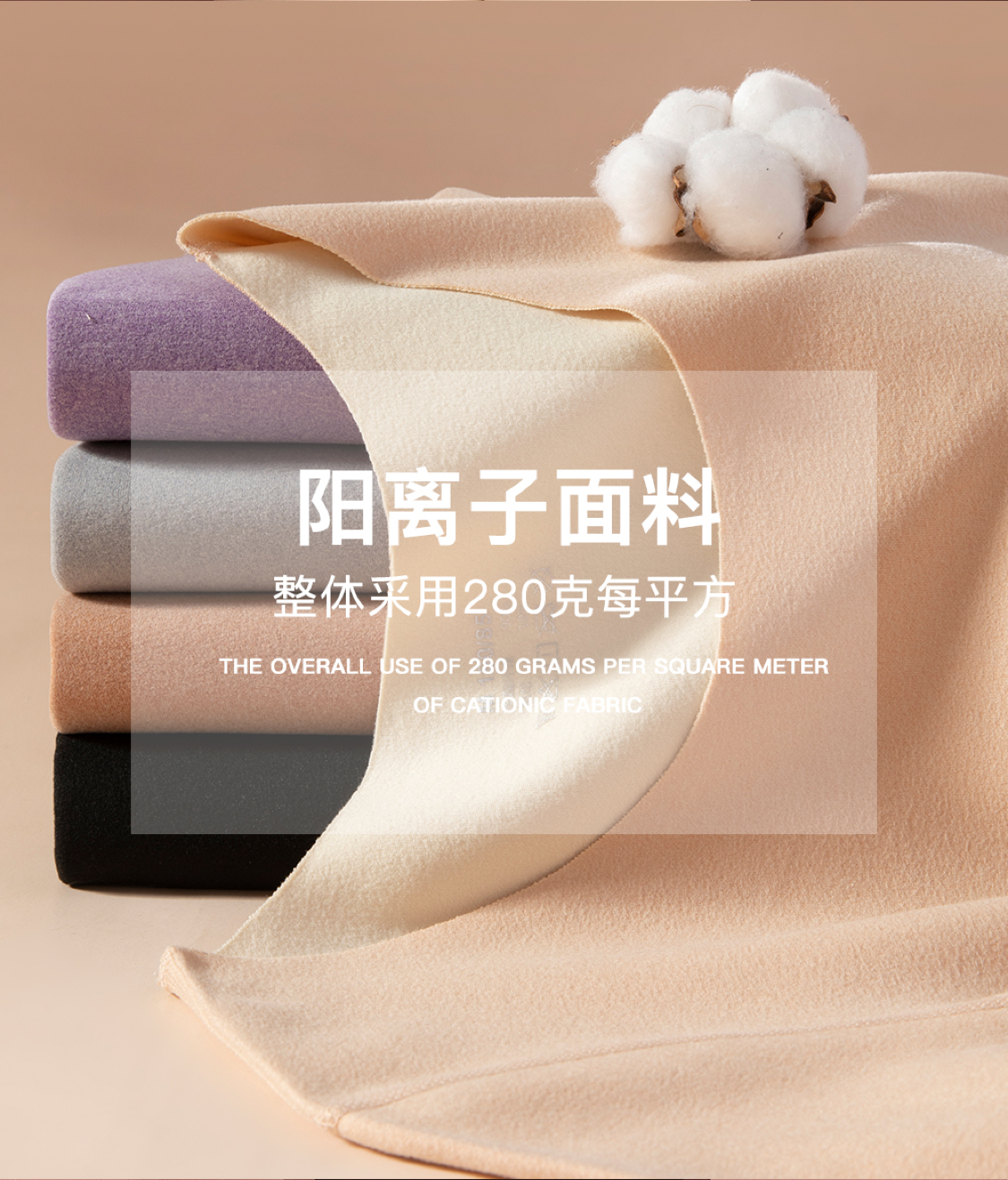 Empire 2826 Cationic Women's Thermal Underwear Set Boneless Women's Undershirt Light Warm Technology Skin Soft And Comfortable Warm Set Application Scenario