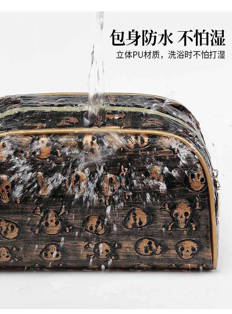 T旅行洗漱收纳袋便携防水手提包男士洗漱包复古洗浴用品大容量包详情4