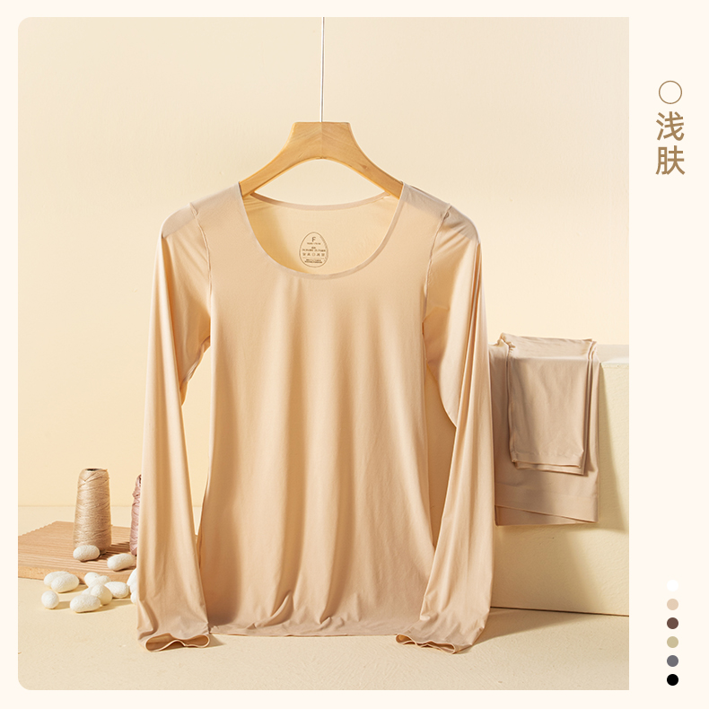 Beauty Empire 3302#3305 Skin Clothing, Skin Pants Thermal Underwear Seamless Women's Base Shirt Thermal Suit Invisible High Elastic Mask Suit Mask Pants Suit details Picture