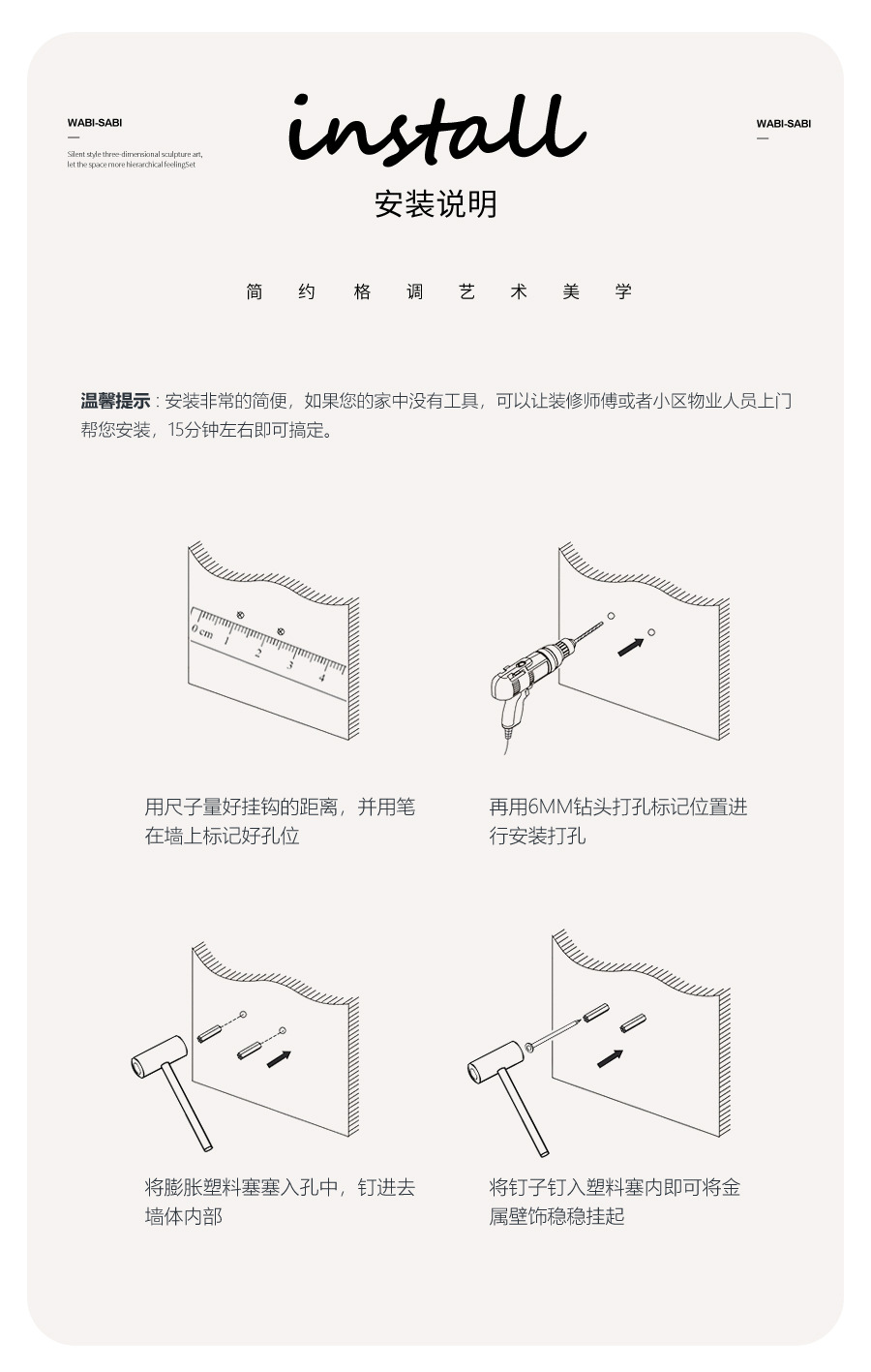 2024新款高端绿植多层砂岩装饰画入户玄关客厅沙发背景墙书房挂画详情5