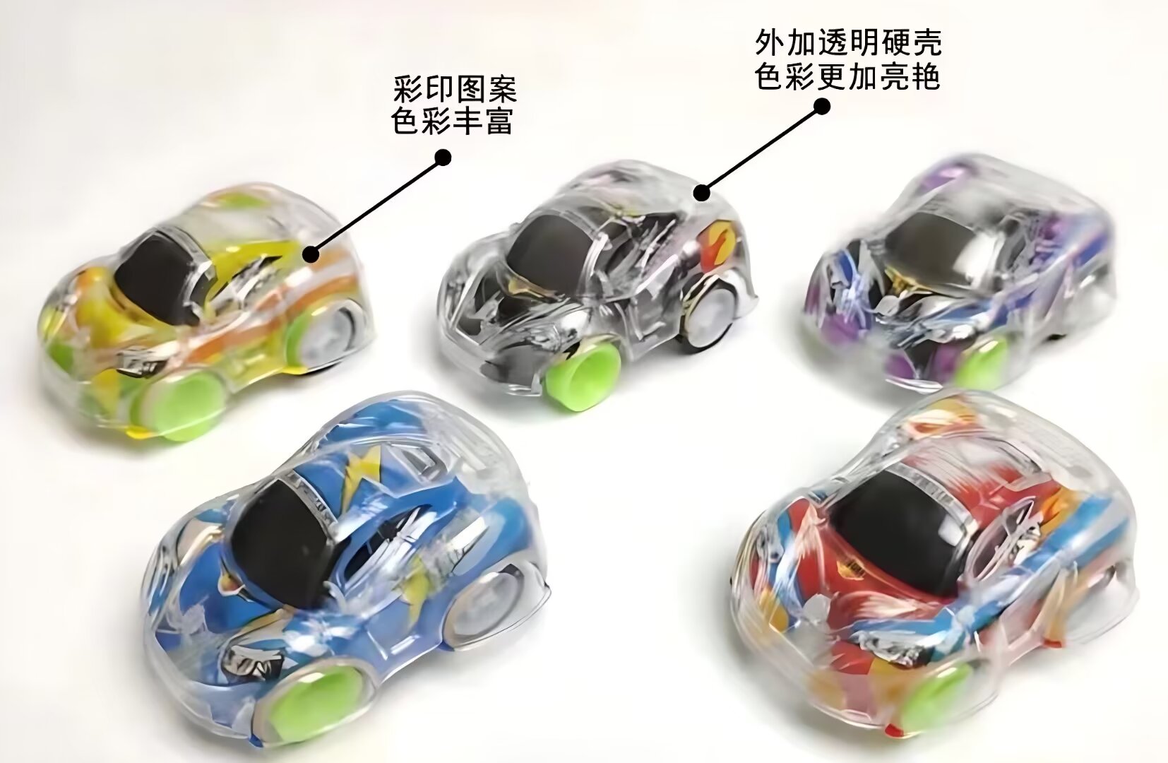 Children's Rally Car Speed and Passion Painted Rally Racing series New Rally toy car