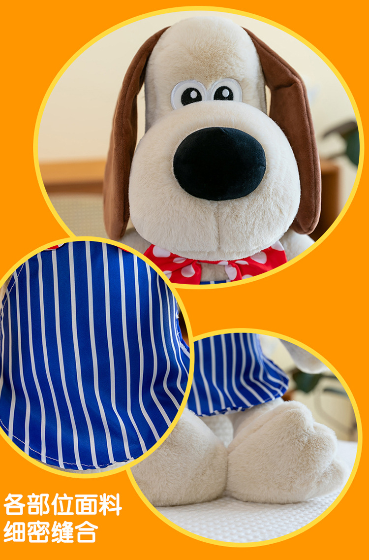 英国无敌掌门狗公仔玩偶小红书同款丑萌玩具蓝帽子飞行员 狗狗礼物详情9