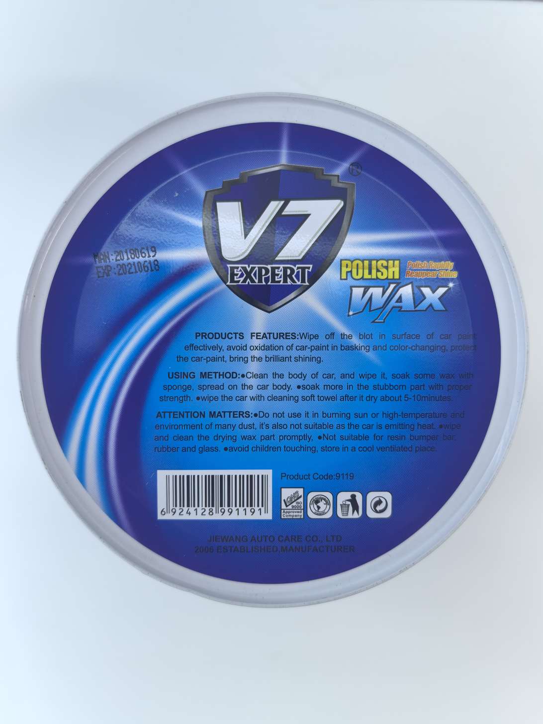 V-9119 polishing wax detail image 3