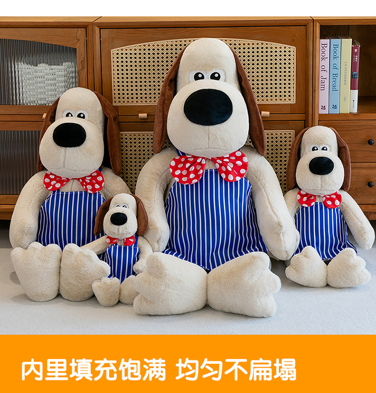 英国无敌掌门狗公仔玩偶小红书同款丑萌玩具蓝帽子飞行员 狗狗礼物详情8