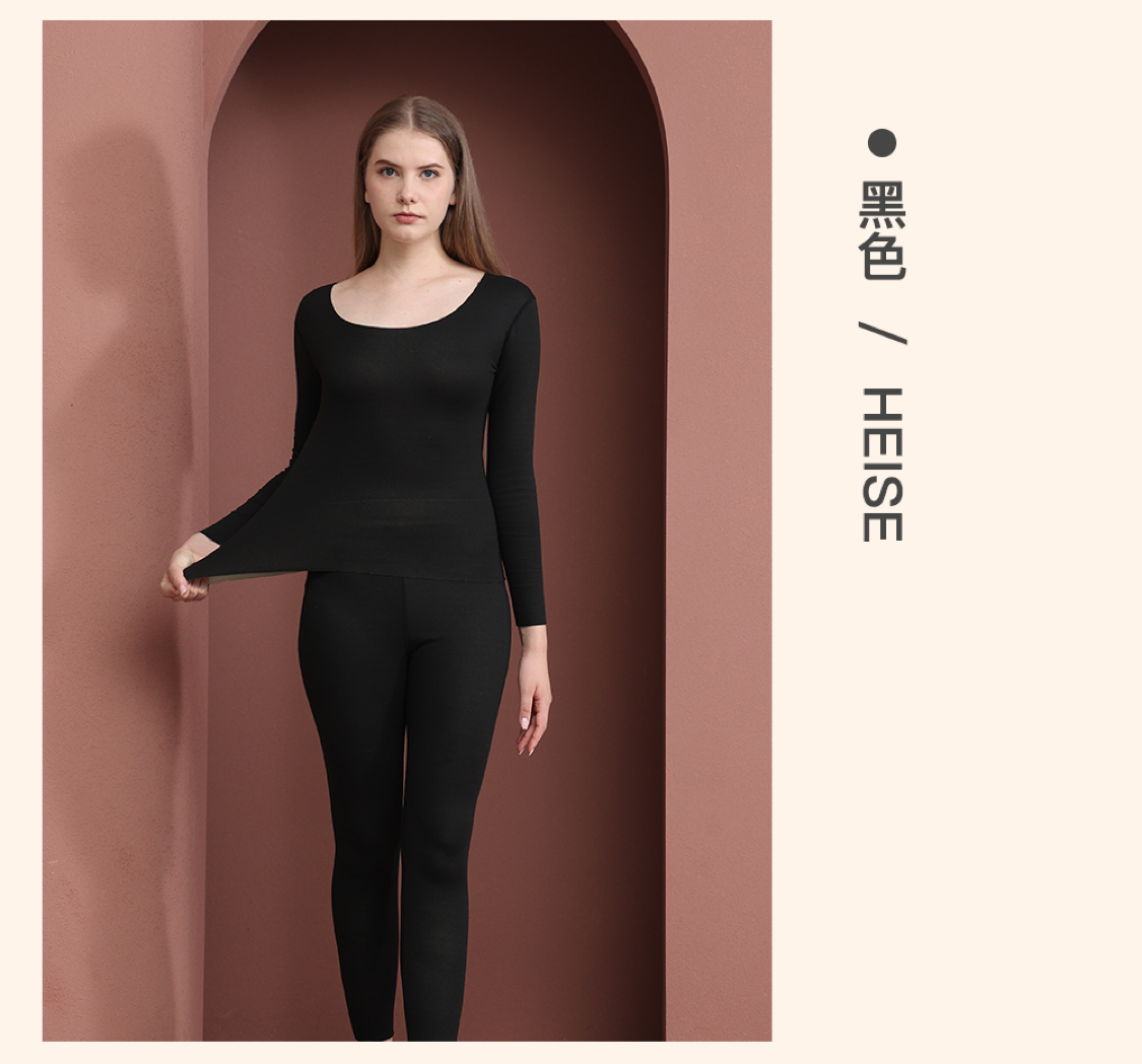 Empire 2826 Cationic Women's Thermal Underwear Set Boneless Women's Undershirt Light Warm Technology Skin Soft And Comfortable Warm Set undefined