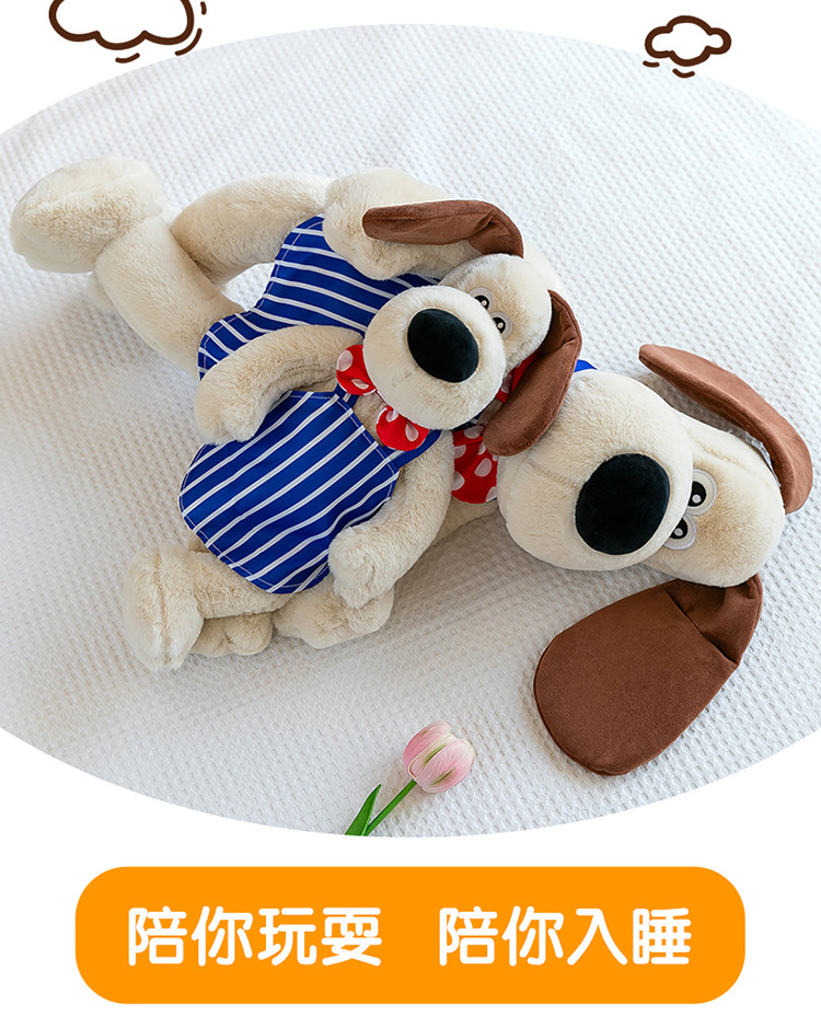 英国无敌掌门狗公仔玩偶小红书同款丑萌玩具蓝帽子飞行员 狗狗礼物详情6