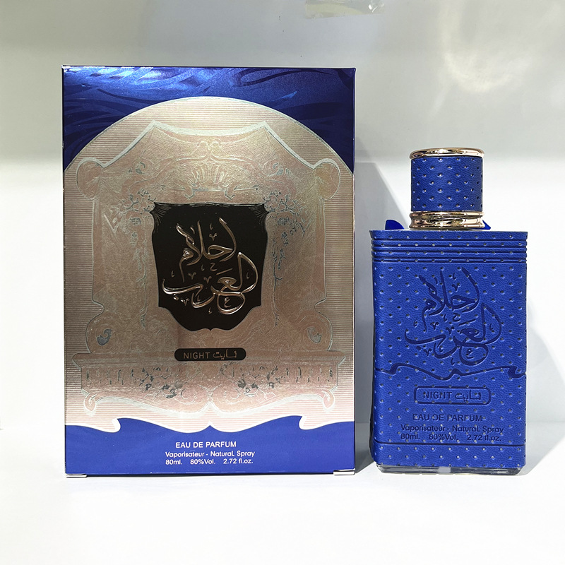 Cross-Border Export Manufacturers Perfume Wholesale Night Middle East Arab Men's And Women's Fragrance Perfume Perfume Perfume Perfume details Picture