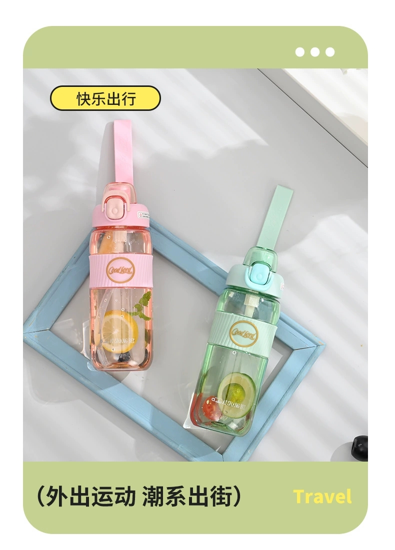 B70-9212 high appearance level water cup, portable anti-slip straw cup for men and women, large-capacity high-temperature resistant portable cup, plastic cup detail image 12