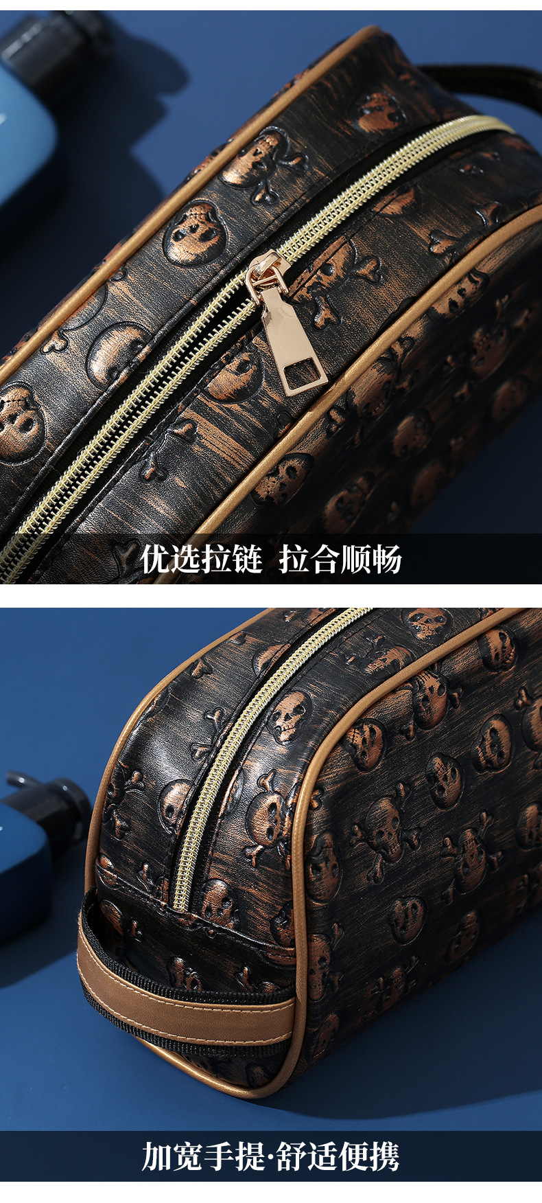 T旅行洗漱收纳袋便携防水手提包男士洗漱包复古洗浴用品大容量包详情10