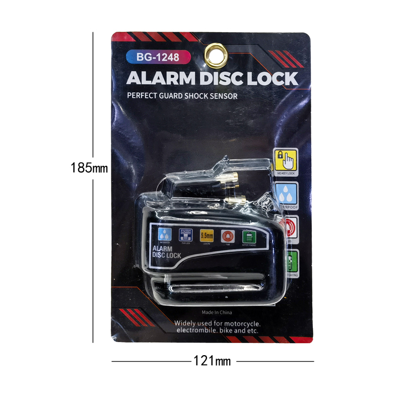 1248 Alarm Disc brake lock, electric motorcycle alarm lock, disc brake lock, bicycle alarm disc brake lock, disc lock anti-theft lock, bicycle lock alarm Item Picture