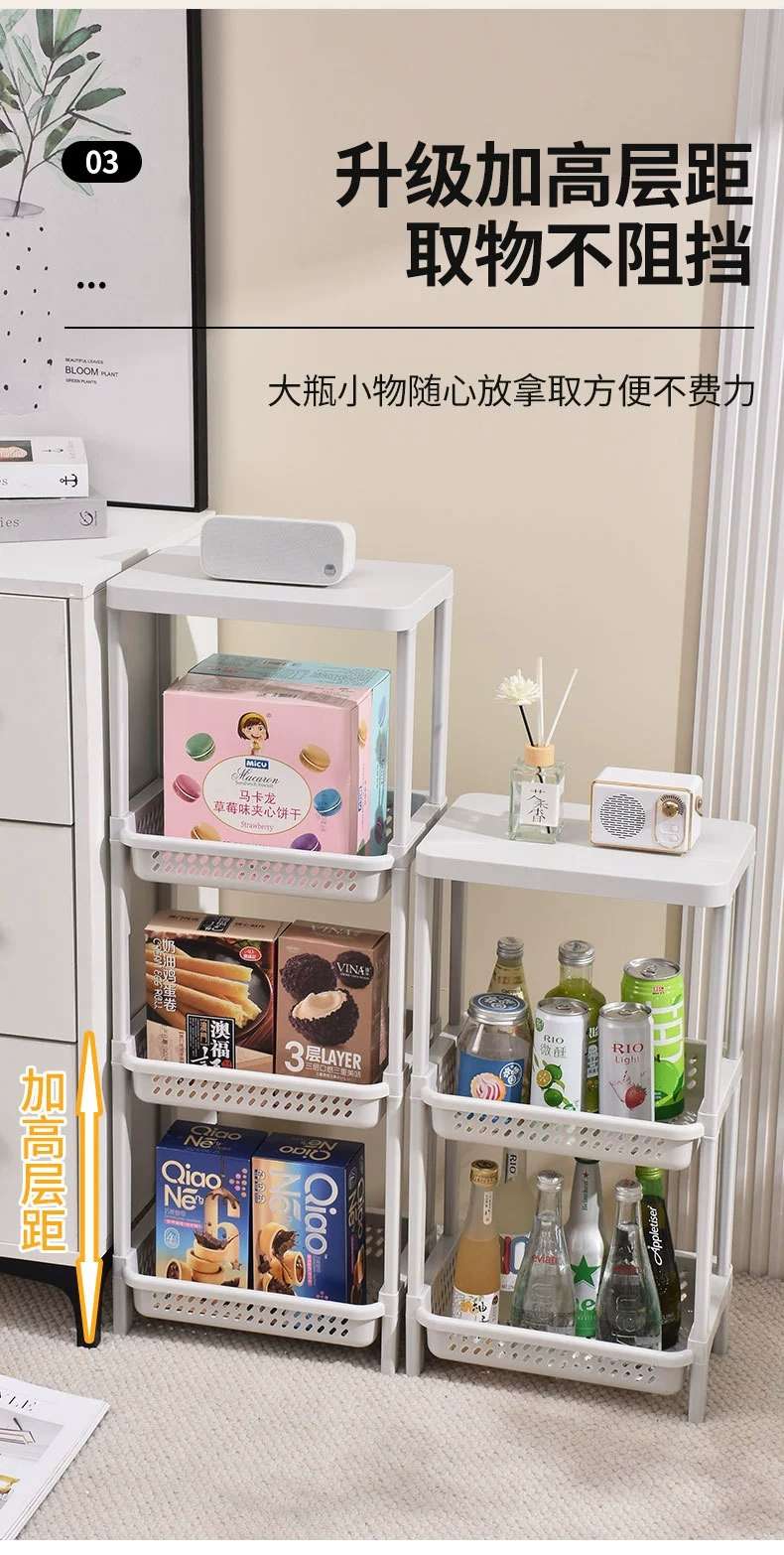 F02-236-2卫生间置物架家用厕所收纳架洗手间落地式可移动置物架详情图9