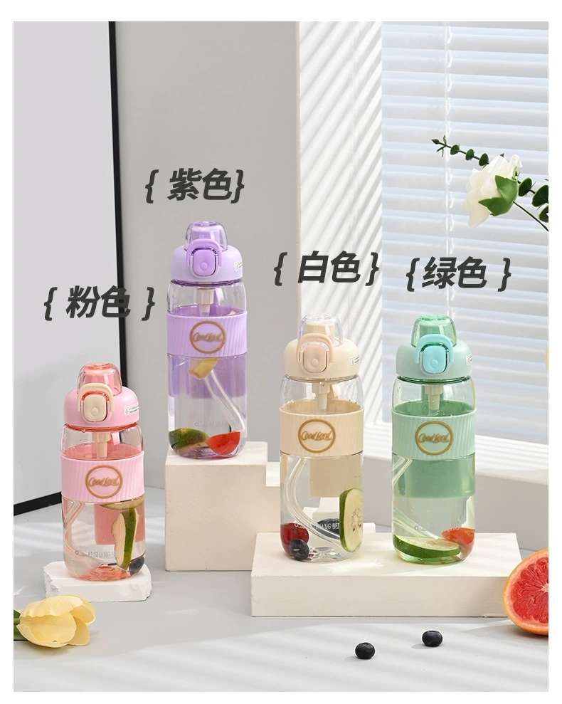 B70-9212 high appearance level water cup, portable anti-slip straw cup for men and women, large-capacity high-temperature resistant portable cup, plastic cup detail image 11