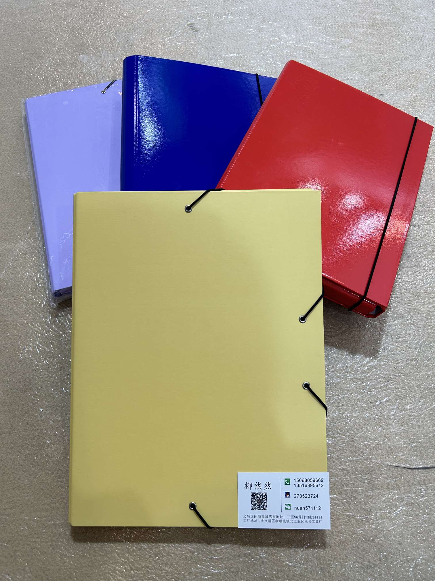 Essential office items: PVC matte single page holder, plastic folder, organ bag, student pusher, cultural office storage, office supplies folder Application Scenario