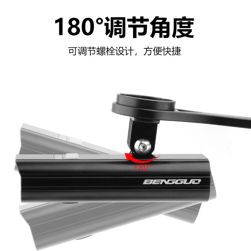 1922-400 USB charging bicycle headlight, aluminum alloy bicycle headlight, bicycle hanging headlight, strong flashlight, night cycling equipment Specification image