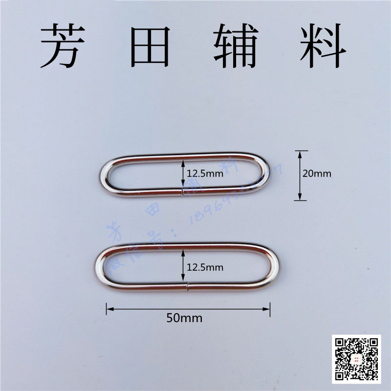 面包盒/铝链/眼扣/塑料扣/四合扣产品图