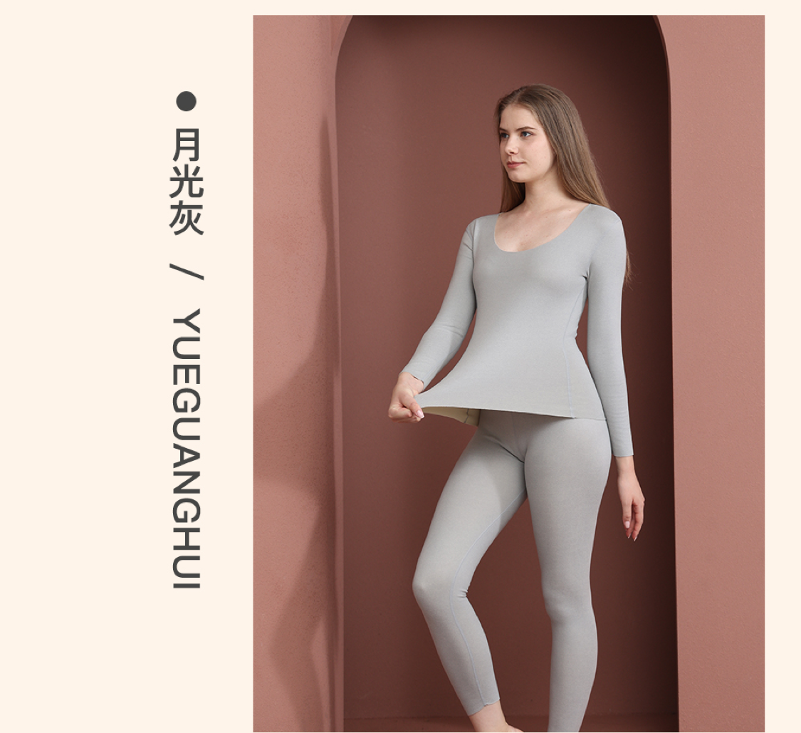 Empire 2826 Cationic Women's Thermal Underwear Set Boneless Women's Undershirt Light Warm Technology Skin Soft And Comfortable Warm Set undefined