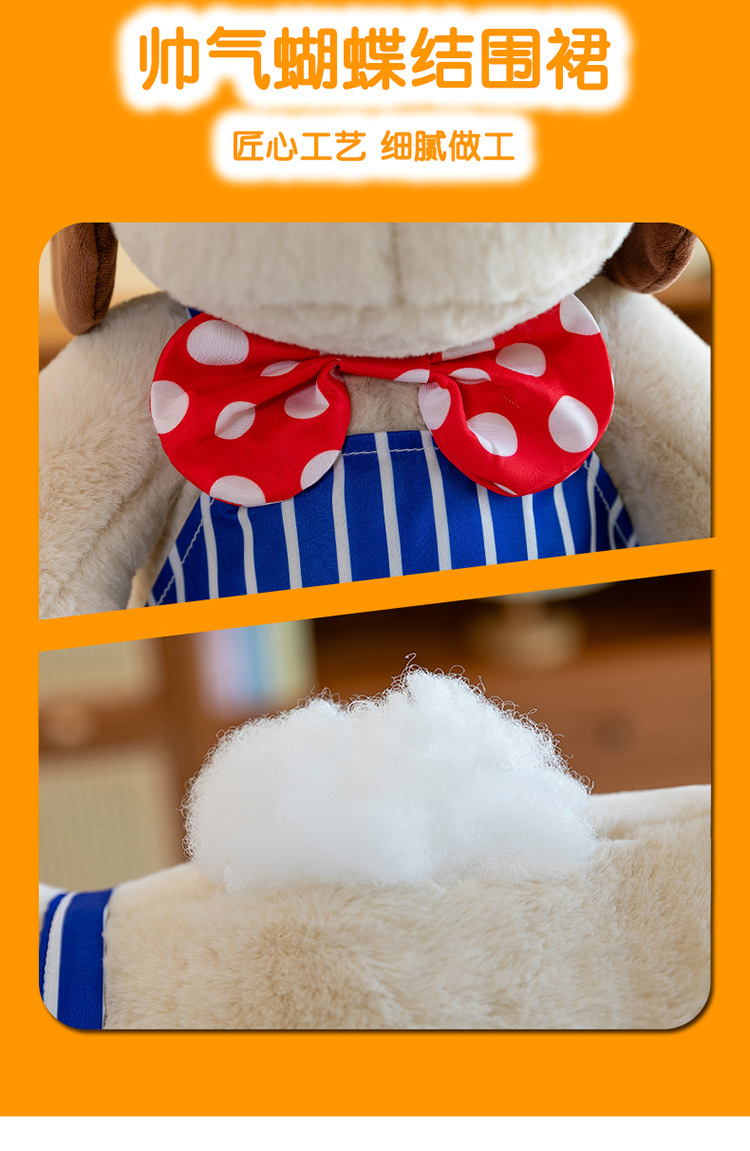 英国无敌掌门狗公仔玩偶小红书同款丑萌玩具蓝帽子飞行员 狗狗礼物详情2