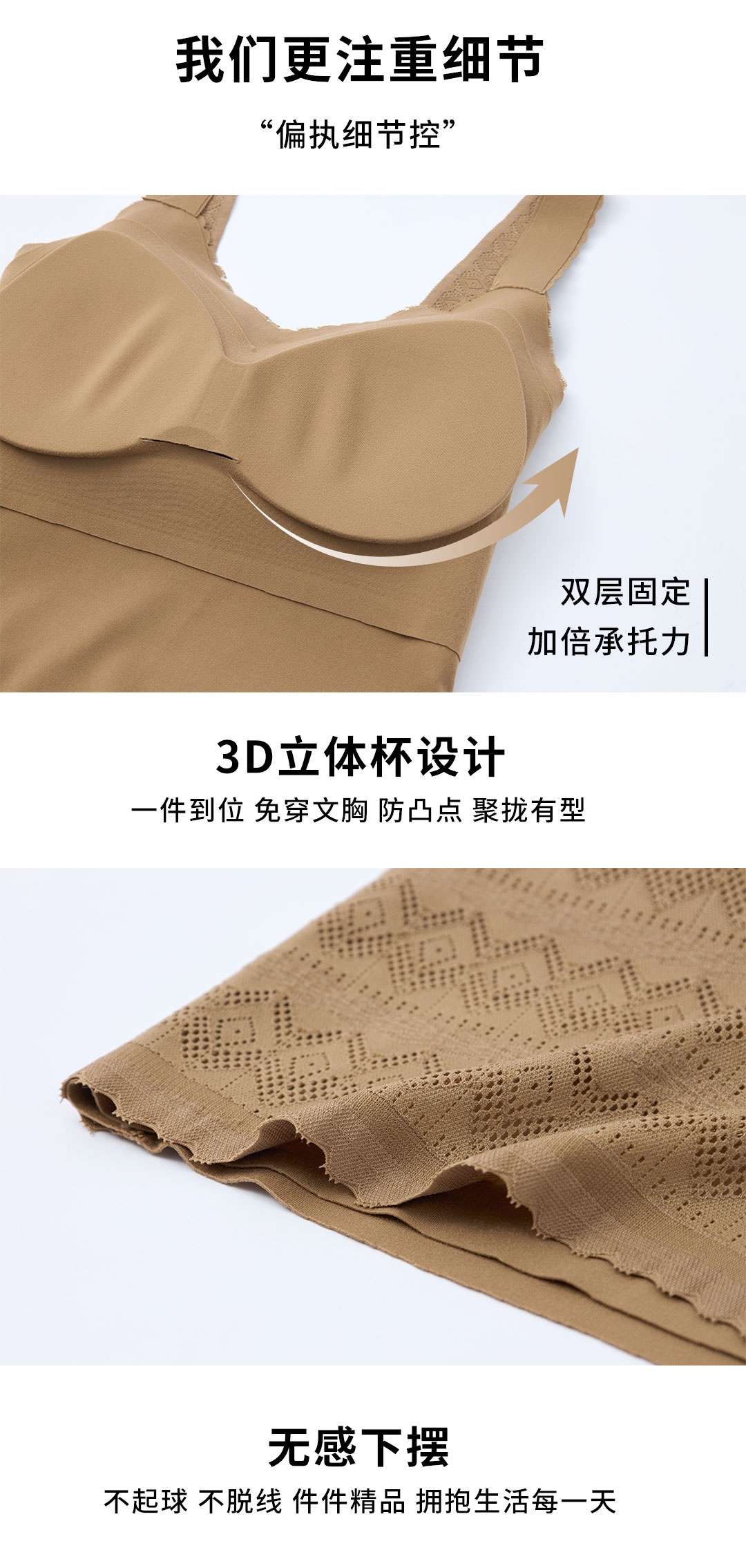 Imperial 88701 Rhomboid Lace Vest Halter Underwear One Cup Inner Micro Wool Thermal Underwear Autumn Winter Women's Base Vest undefined