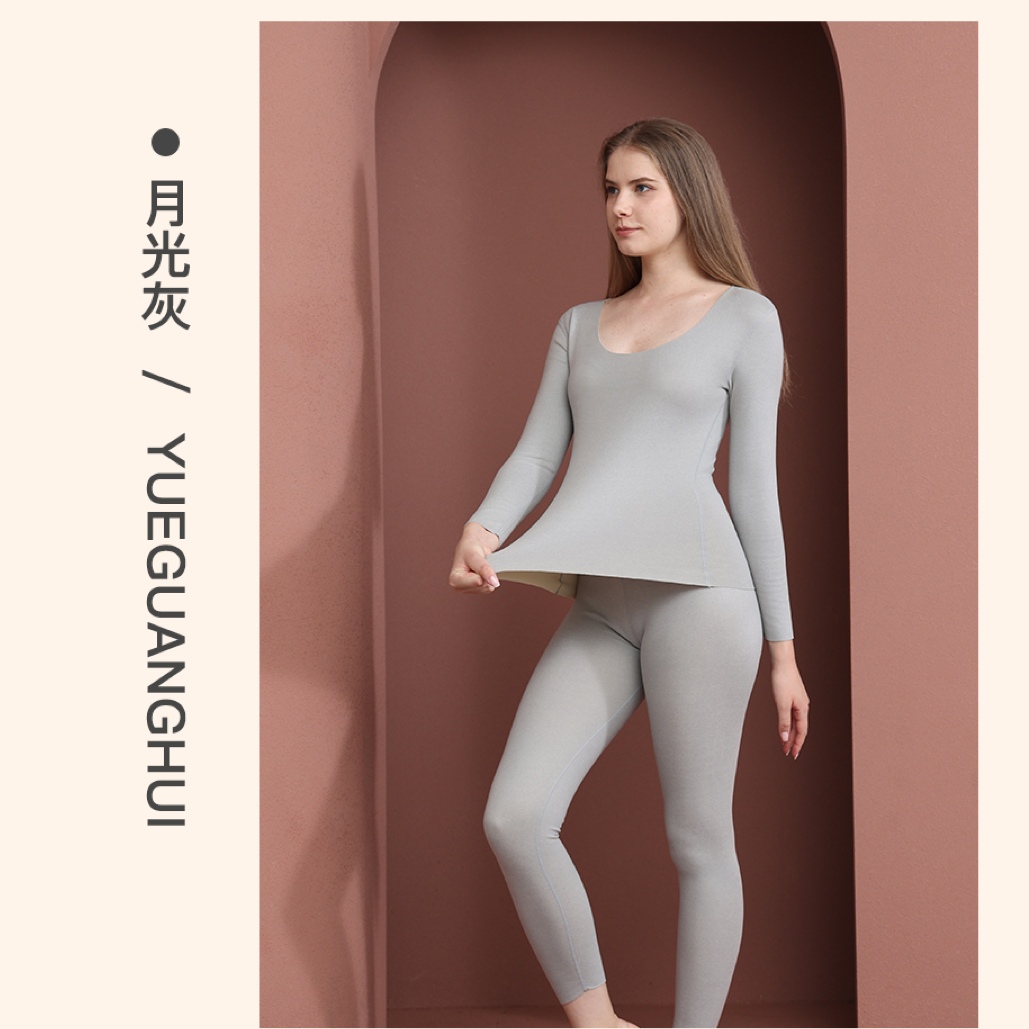Empire 2826 Cationic Women's Thermal Underwear Set Boneless Women's Undershirt Light Warm Technology Skin Soft And Comfortable Warm Set Application Scenario