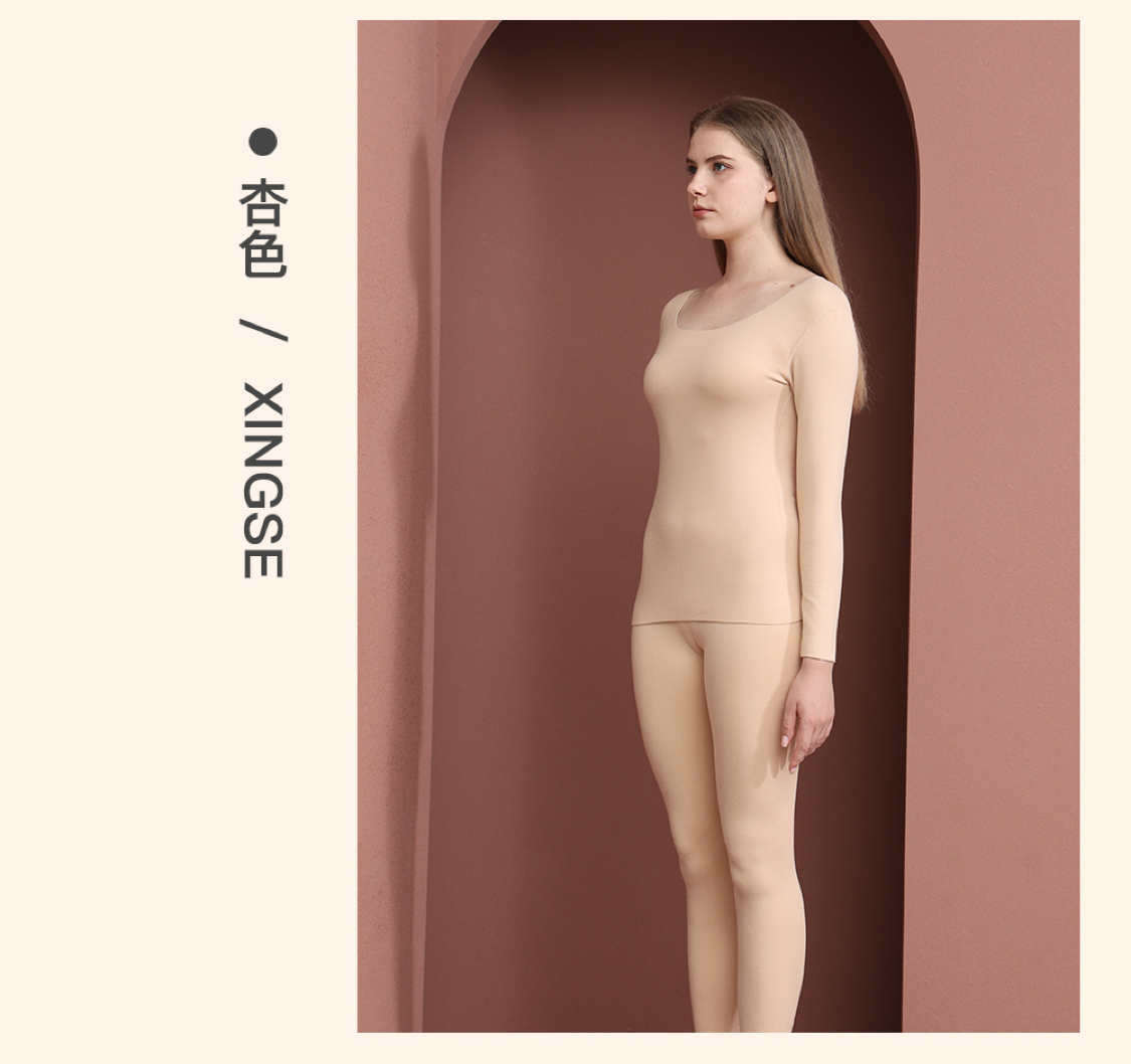 Empire 2826 Cationic Women's Thermal Underwear Set Boneless Women's Undershirt Light Warm Technology Skin Soft And Comfortable Warm Set undefined