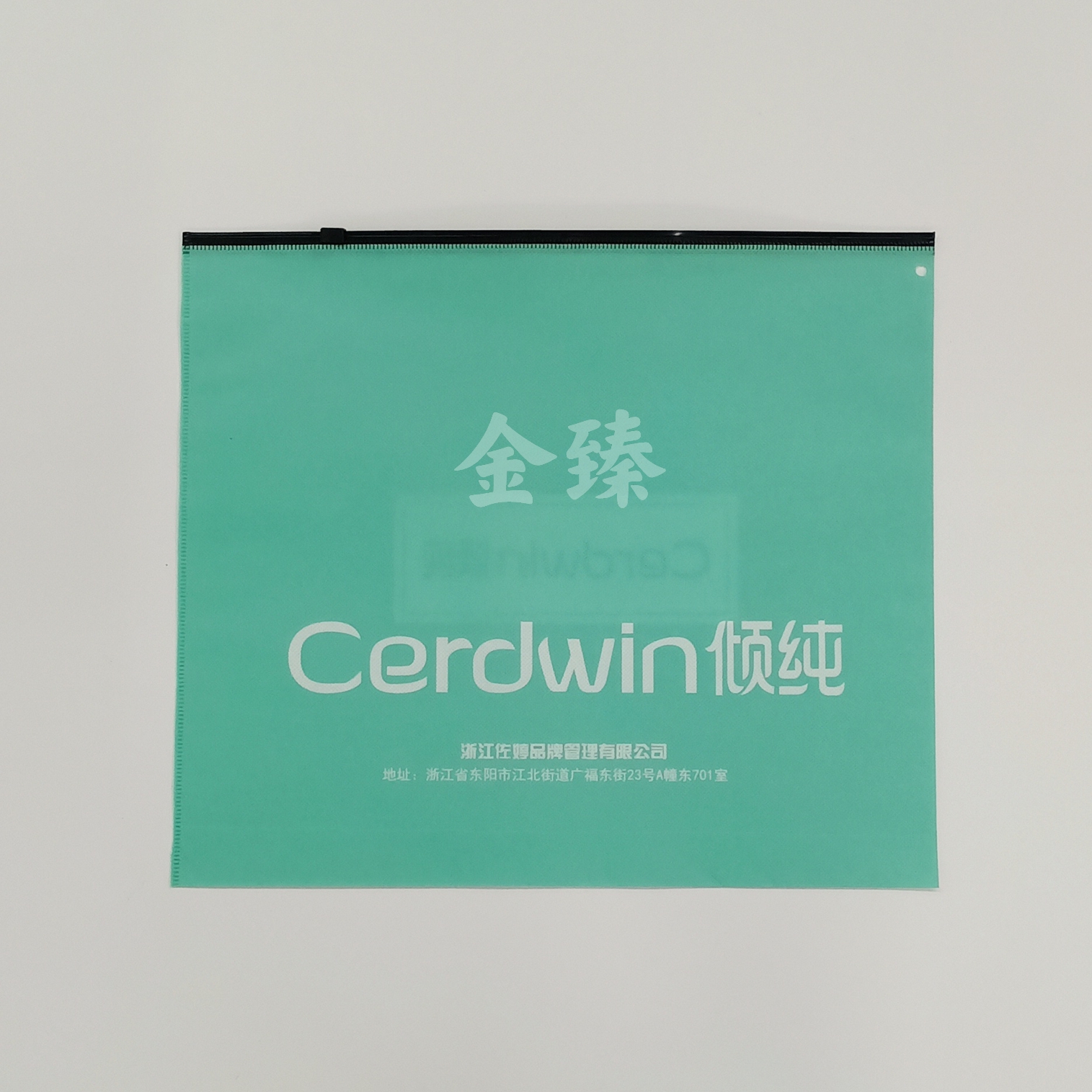 无纺布拉链袋厂家定制无纺布袋子覆膜袋购物袋印logo通用包装无纺布环保袋订制