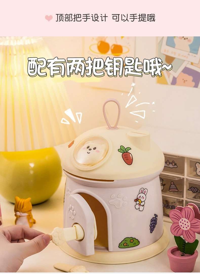 J11-1600儿童玩具小熊存钱罐可存取配钥匙存钱罐蘑菇屋卡通储蓄罐详情图5