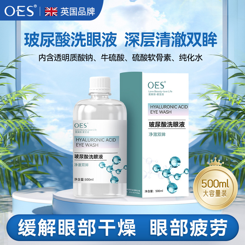 洁面仪、洁面刷实物图