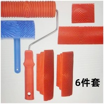 Wood grain machine set Imitation wood grain rubber wood grain mold tool ms17 ms21 ms3 7 inch wood grain roll