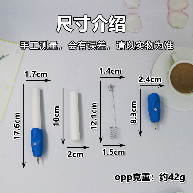 电动雕刻笔雕刻器diy电动刻字笔雕画笔雕刻笔