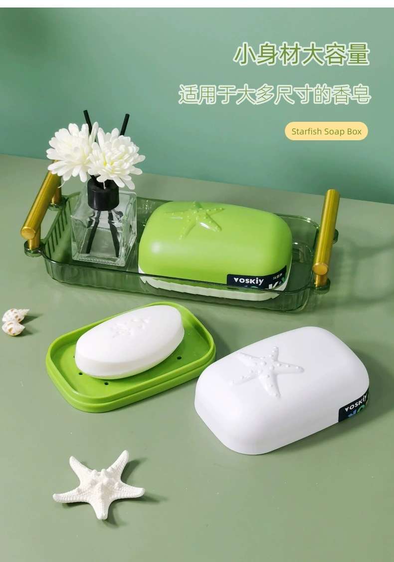 W60-VSK-017 Creative Plastic Soap Box, split-type draining soap box, laundry soap, soap rack, portable with lid for student dormitories detail image 6