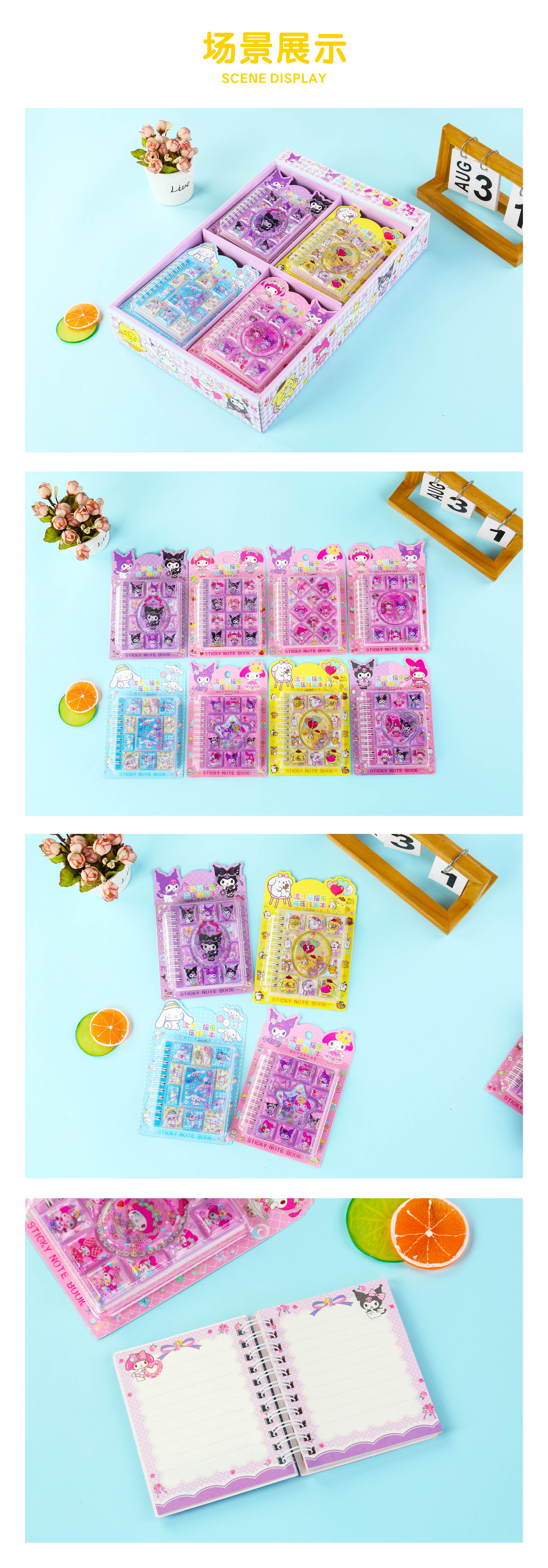 LSXQ流沙摇摇乐解压线圈本详情3