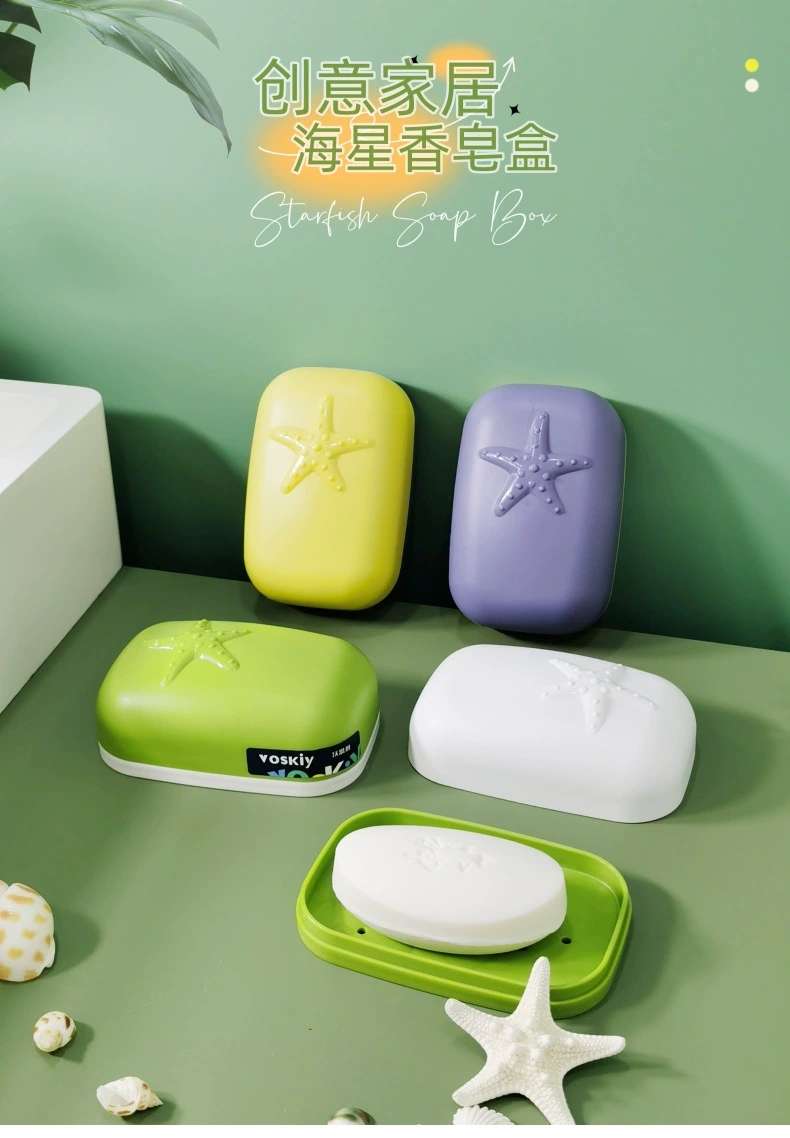 W60-VSK-017 Creative Plastic Soap Box, split-type draining soap box, laundry soap, soap rack, portable with lid for student dormitories detail image 4