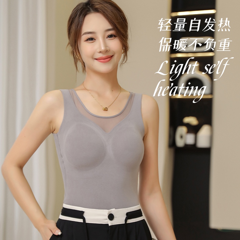 American Empire 5802# Warm Core Nourish Sling Underwear New Original Warm Integrated Warm Underwear Cashmere Silk Women's Base Coat With Chest Cushion Back Heart