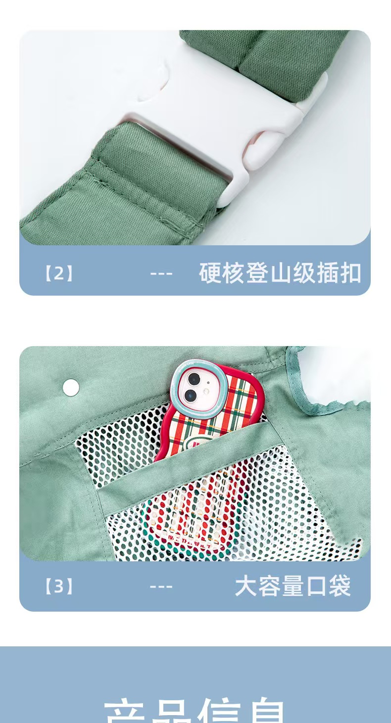 宝宝背带婴儿橫前抱式外出简易抱娃神器解放双手新生儿多功能轻便详情8